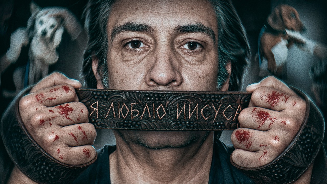 Мрази среди нас 😱 «Полиция никогда с таким не сталкивалась»