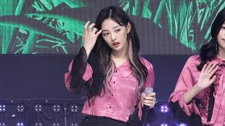 181003 소나무(SONAMOO) 뉴썬(NEWSUN) - Talk About U [희망나눔페스티벌] 4K 직캠 by 비몽