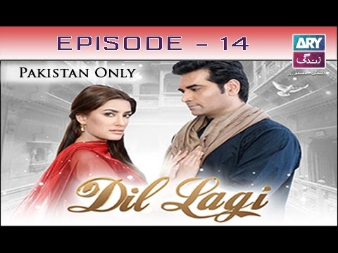Dil Lagi Ep 14 - ARY Zindagi Drama