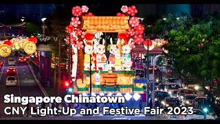 Singapore Chinatown Chinese New Year Light-Up and Festive Fair 2023