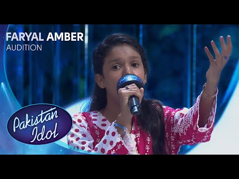 Faryal Amber - The Golden Voice Amazes Judges | Chan Diya Totiyan | Rawalpindi Auditions