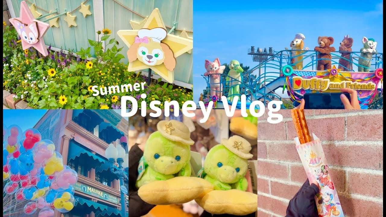 【Disney Vlog】夏のディズニーシー１日楽しみ尽くす日!!限定グルメ/新グッズ全部満喫🌈🍿