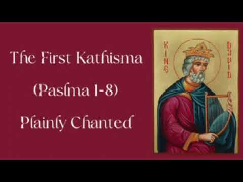 The First Kathisma | Psalms 1-8 | Clean Monday, 2026
