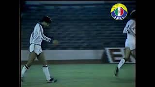Gol de Hernán Castro a Everton | Copa Chile 1983