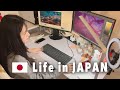 A Day In The Life Of A Working Woman In Japan Morning To Night Vlog