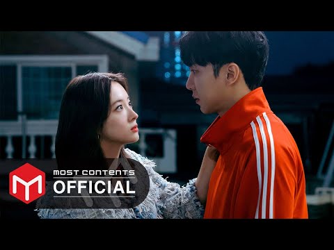 Video thumbnail for 별이 빛나는 오늘 밤에 (Tell Me You Love Me)