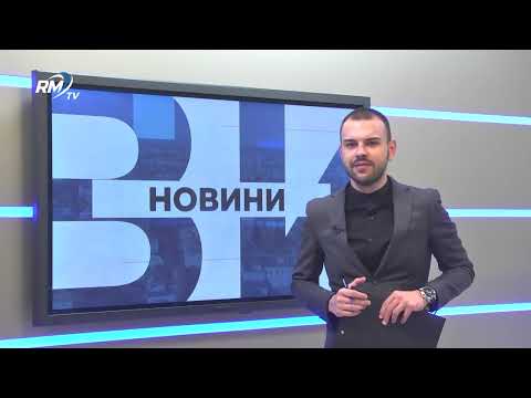 Централна емисия новини - 07.07.2026 