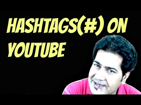 What is Hashtags(#) on YouTube (Hindi)