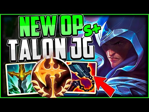 talon jungle s9