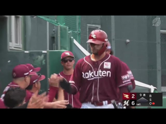 【ファーム】フルスイング!! イーグルス・入江大樹 直球を捉えて2ランホームランを放つ!!  2024年7月27日 千葉ロッテマリーンズ 対 東北楽天ゴールデンイーグルス