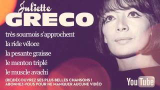 Juliette Gréco - Si tu t'imagines - Paroles (Lyrics)