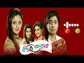 Sindhu Bhairavi Serial Song ST Tamil Serials