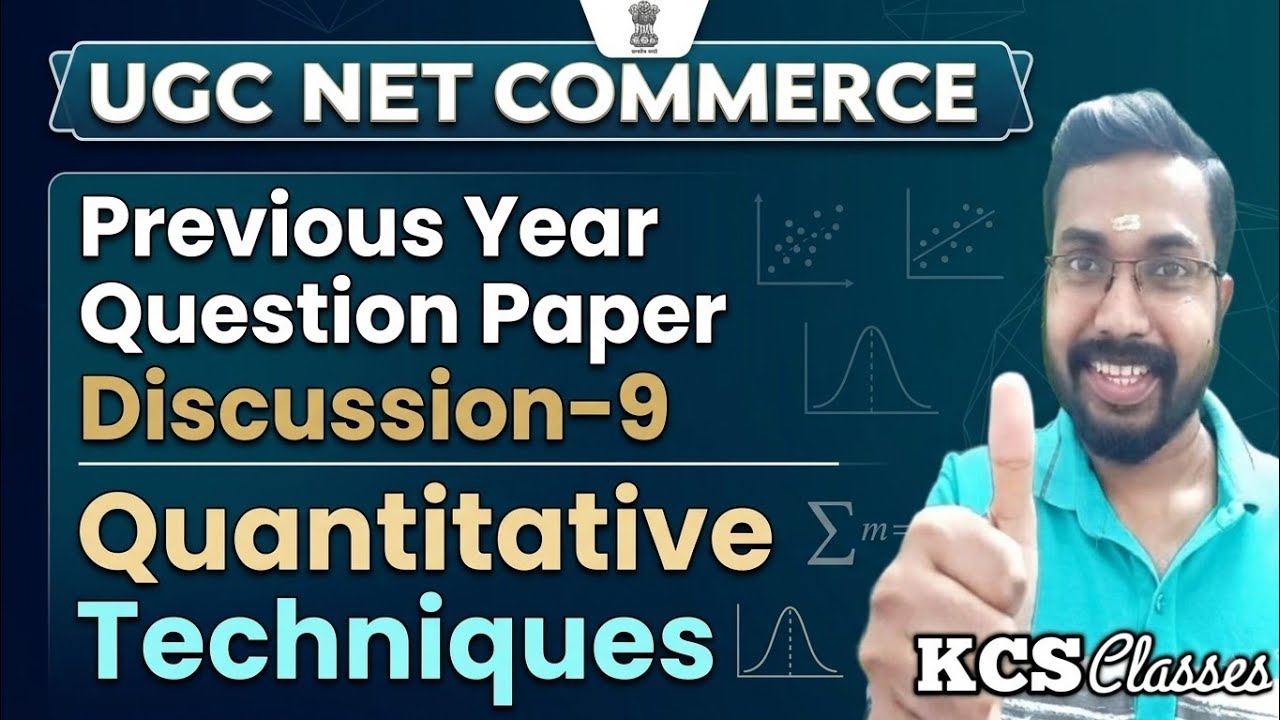 UGC NET Commerce|Previous Year Question Paper Discussion-9|Quantitative Techniques 