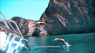 Achim Reichel - Aloha Heja He