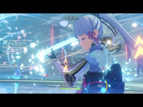 Spiral Abyss 2.3 Floor 12-2-1 Ayaka 24s (Ayaka Diona Xingqiu Kazuha)