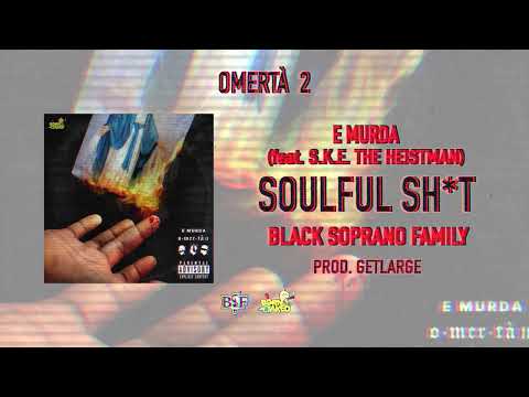 E Murda - Soulful Shit Feat S.K.E The Heistman (Official Visualizer)