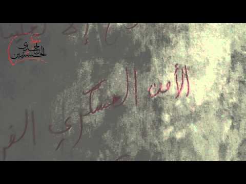 جولة ميدانية داخل إحدى نقاط قوات النظام في حي القدم بعد السيطرة عليها أثناء مجريات إحدى الحسنيين