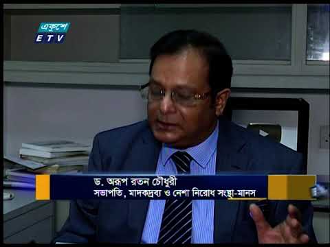 টেকসই উন্নয়ন লক্ষ্যমাত্রা তথা এসডিজি অর্জনে প্রতিবন্ধকতা তৈরি করছে তামাক