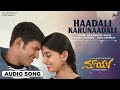 Haadalli Karunadalli Mourya Haadali Karunaadali Puneeth Rajkumar Meera Jasmine
