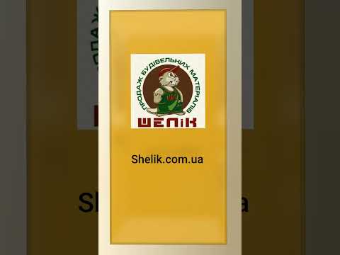Эластичная двухкомпонентная полимер-цементная гидроизоляция Крис Флекс / Krys Flex серый, 17.5 кг - фото 1 - id-p1862844870