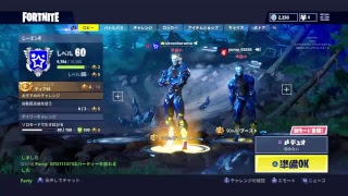 [フォートナイト]糞ガキクランのメンバーとフォートナイト　ドン勝食べたいしろろです