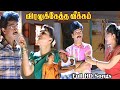 Viraluketa Vekkam Movie Full Songs Livingston Khushbu Tamil Old Songs Deva Hits HD