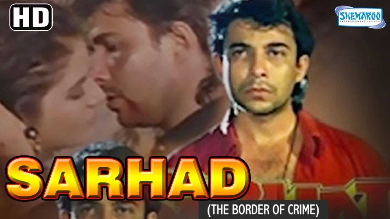  सरहद: द बॉर्डर ऑफ़ क्राइम video thumbnail