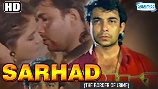 trailer movie image - 0