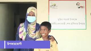 করোনা সংক্রমণ প্রতিরোধে জেলার বিভিন্ন কার্যক্রম নিয়ে জেলা প্রশাসন, বরিশালের প্রামাণ্যচিত্র