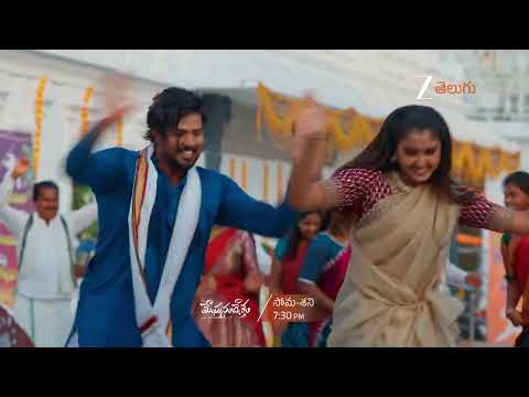 Meghasandesam  - 12 Feb 2026 - Mon to Sat  at 7:30 PM - Zee Telugu