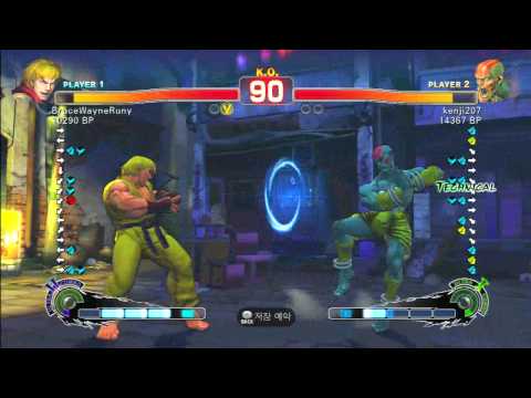 BruceWayneRuny(KE)  vs  kenji207(DH)