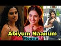 Abiyum Naanum Serial Actor Meena Rare Image Collections Vidhya Vinu Mohan