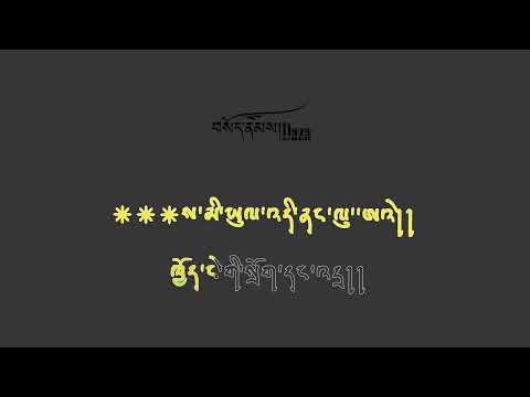 𝗡𝗴𝗲 𝘀𝗲𝗺 𝗴𝗶 𝗛𝗶𝗻𝗴𝘁𝗮𝗺. 𝗩𝗼𝗰𝗮𝗹 𝗼𝗳𝗳