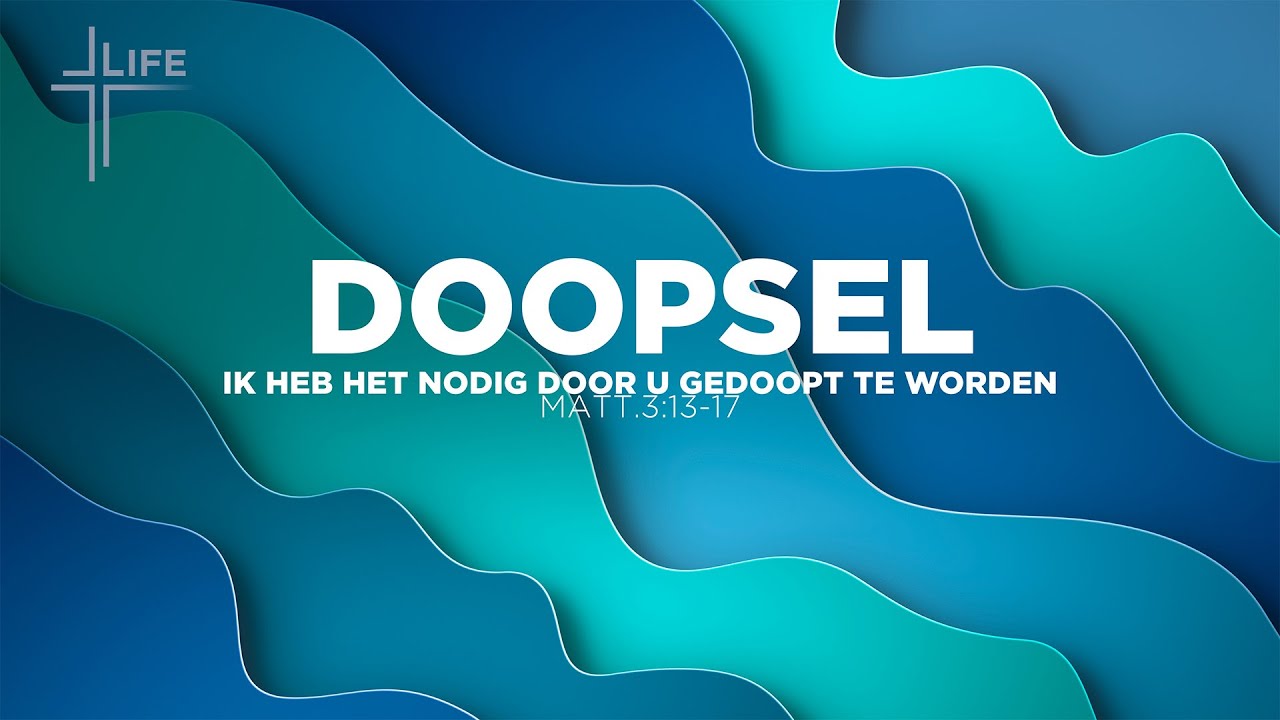 Ik heb het nodig door u gedoopt te worden