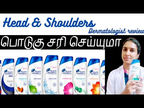 Head & shoulders review by Dermatologist/Best...