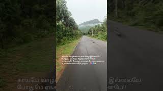 Download lagu kayame valkayin#heartbeat# series# song#tamilsong#love mp3