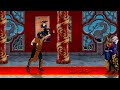 Mortal Kombat Ultravitalized Tremor Playthrough