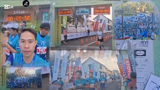 Run marathon for children ແລ່ນມາລາທອນທີ່ຫຼວງພະບາງວັນທີ 25-10-2025.