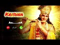 Krishna Flute Ringtone 🪈 Instrumental Ringtone Bansuri Ringtone Bhakti Ringtone Ringtone