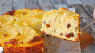 Творожная-творожная Запеканка 🥧 и очень высокая