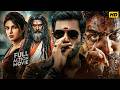 ZAKHMI Full Movie | Vishal, Priyanka Chopra | New South Indian Movies Dubbed In Hindi 2026 DEFAULT Thumbnail