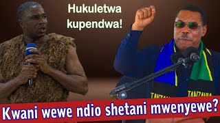 Download lagu Kwani we ndio shetani mwenyewe? Mbarikiwa amshangaa Mwigulu kuwa hataki kupendwa. Mkeo nae shetani? mp3 Download lagu Kwani we ndio shetani mwenyewe? Mbarikiwa amshangaa Mwigulu kuwa hataki kupendwa. Mkeo nae shetani? mp3