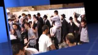 יד על הלב קייטנת ערב פסח תשע"ג