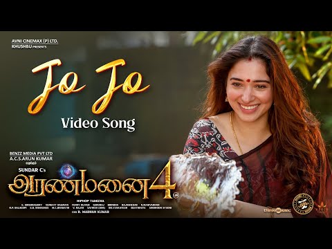 Jo Jo - Video Song | Aranmanai 4 | Sundar.C | Tamannaah | Raashii Khanna | Hiphop Tamizha