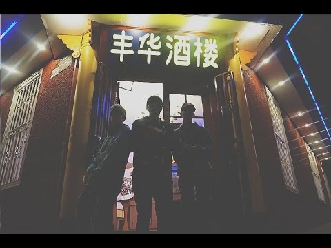 K$WAD - INTRO (VIDEO OFICIAL)