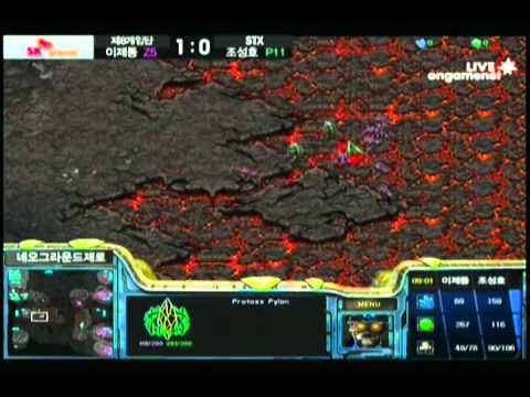 SPL [7.17] JD (8th) vs Trap (STX) 1st half - 2set / Neo Ground Zero