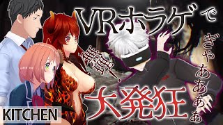 [Vtub] 葛葉男粉多嗎？ 喜歡他哪一點？