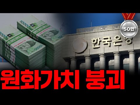 아이콘