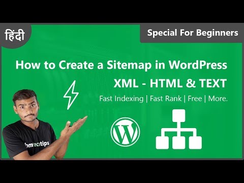 How to Create a Sitemap in WordPress XML, HTML & TEXT 2019