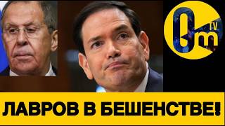КРЕМЛЁВЦЕВ ПОСТАВИЛИ НА МЕСТО!
